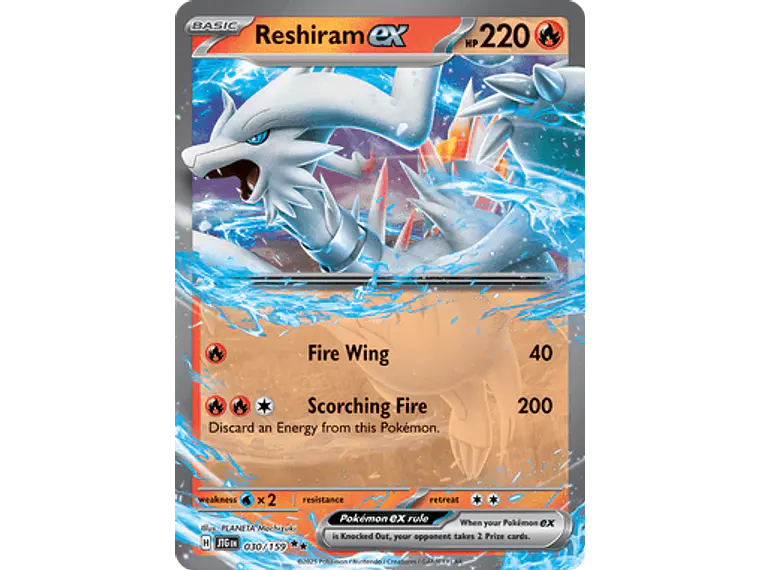 [030/159] [Reshiram ex] [JTG] 1