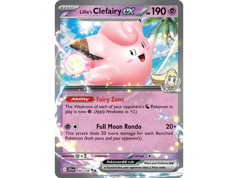 [056/159] [Lillie's Clefairy ex] [JTG] 1
