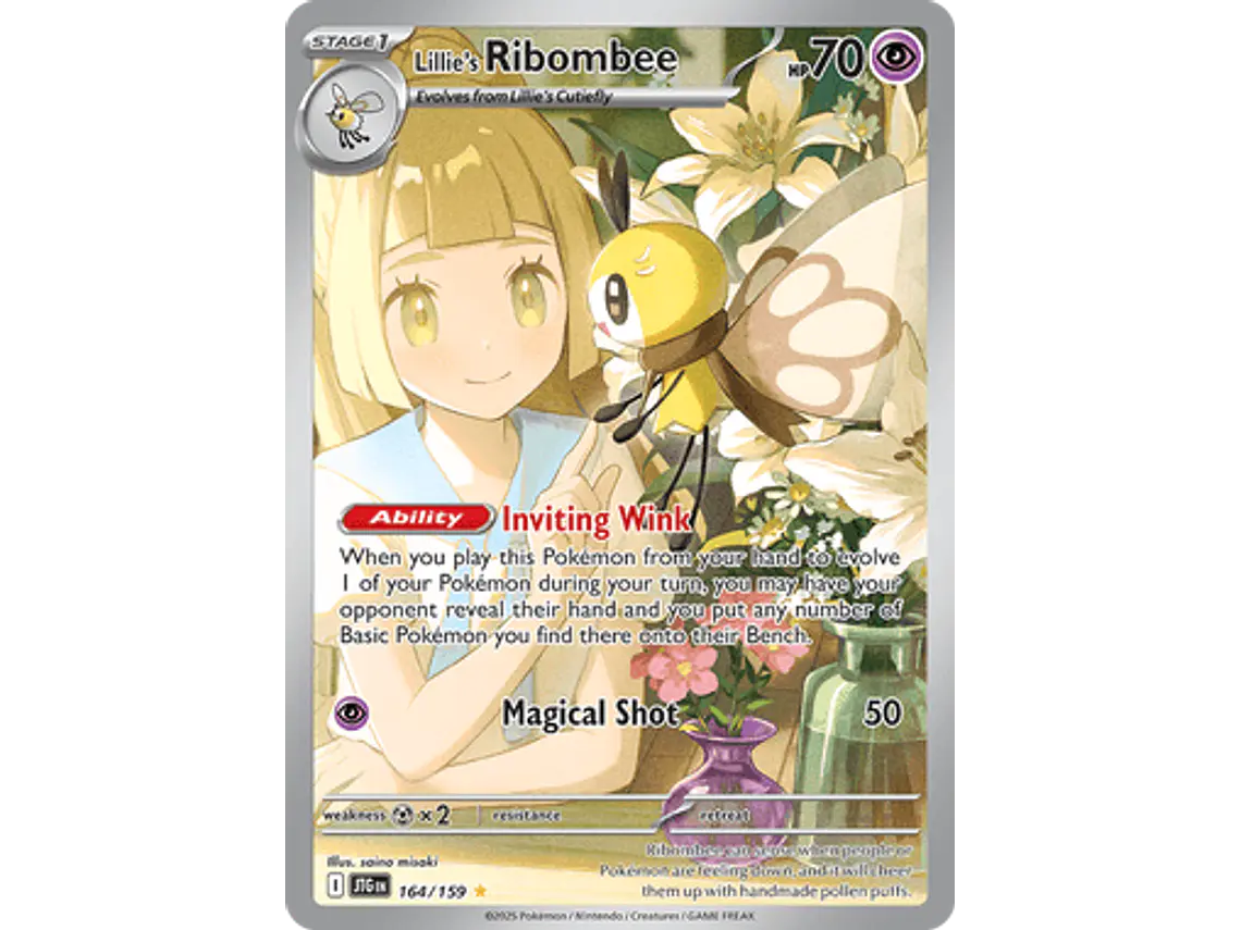 [164/159] [Lillie's Ribombee] [JTG] 1