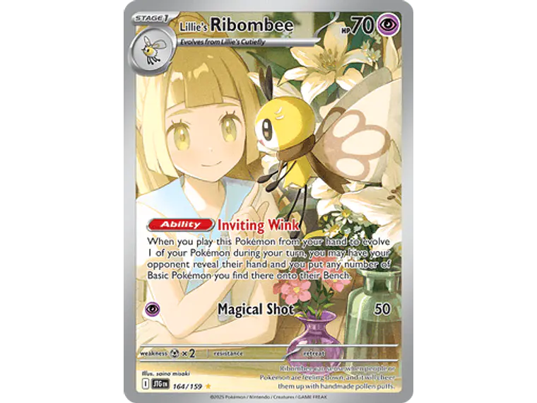 [164/159] [Lillie's Ribombee] [JTG] 1