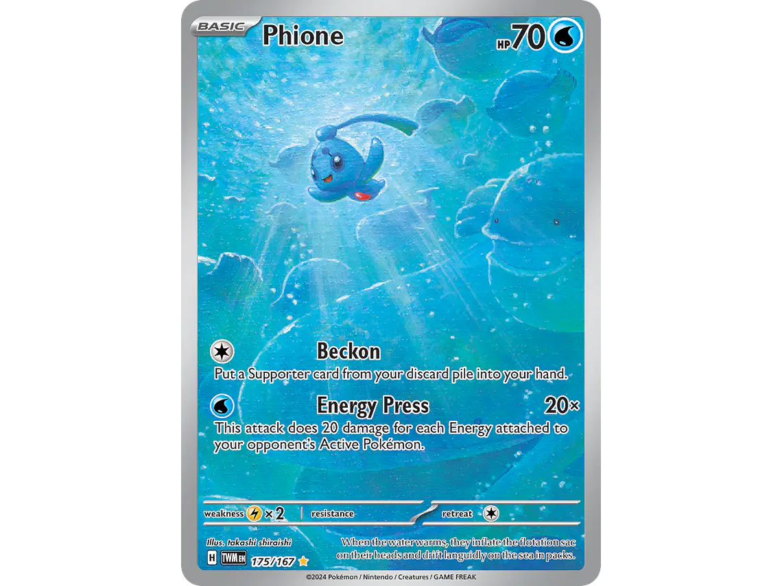 [175/167] [Phione] [TWM] 1