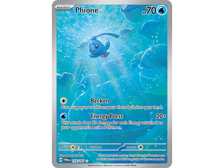 [175/167] [Phione] [TWM] 1