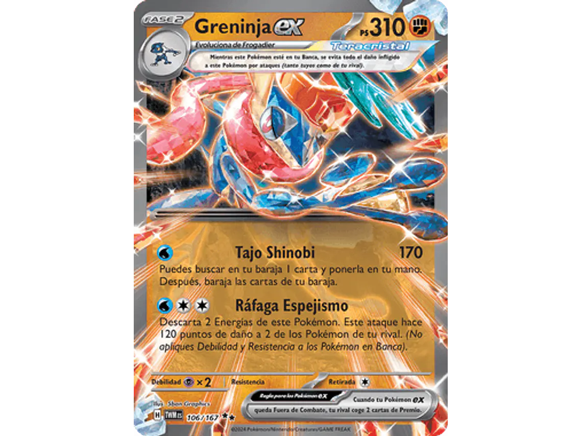 [106/167] [Greninja ex] [TWM] 1