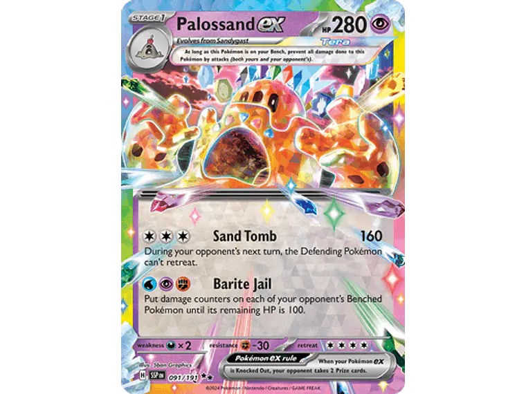 [091/191] [Palossand ex] [SSP] 1