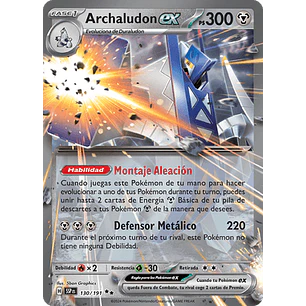[130/191] [Archaludon ex] [SSP]