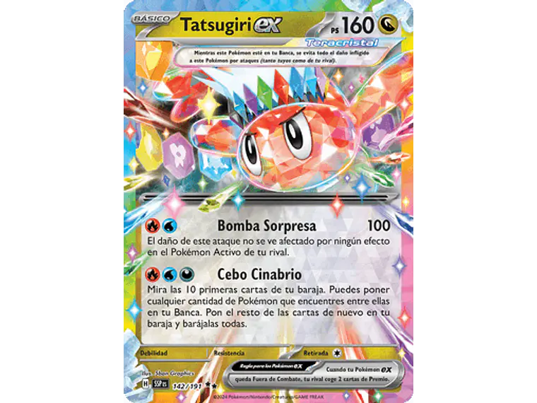 [142/191] [Tatsugiri ex] [SSP] 1