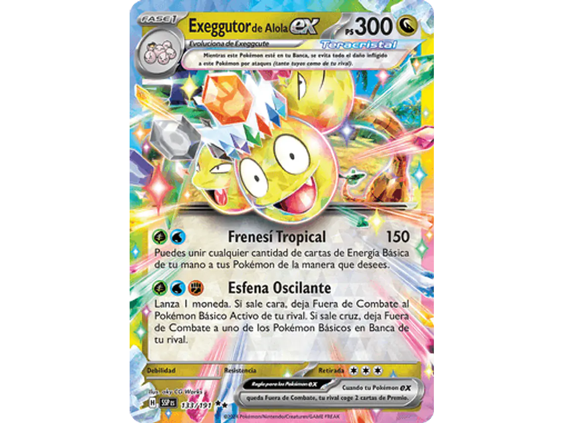 [133/191] [Alolan Exeggutor ex] [SSP] 1