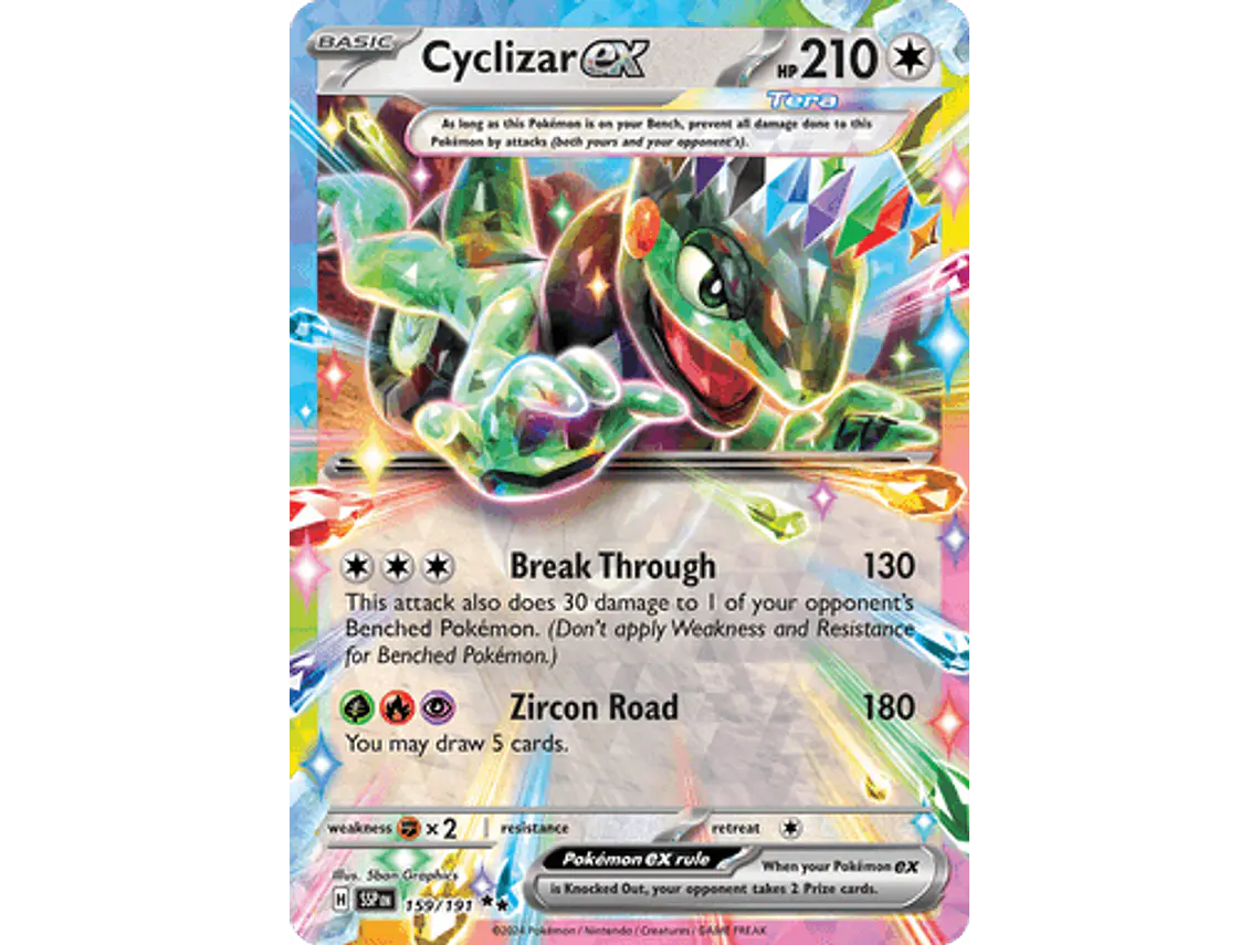 [159/191] [Cyclizar ex] [SSP] 1