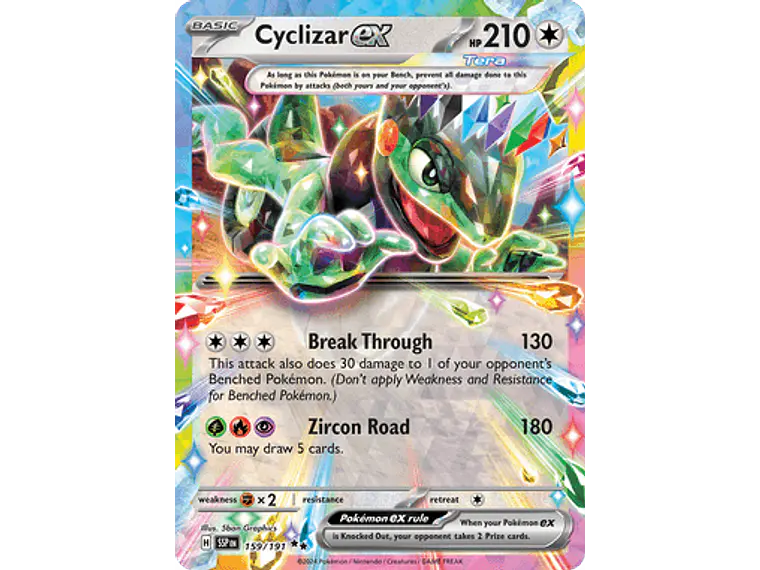 [159/191] [Cyclizar ex] [SSP] 1