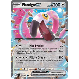 [160/191] [Flamigo ex] [SSP]