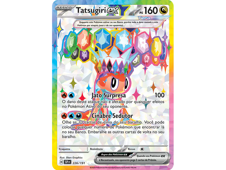 [226/191] [Tatsugiri ex] [SSP] 1