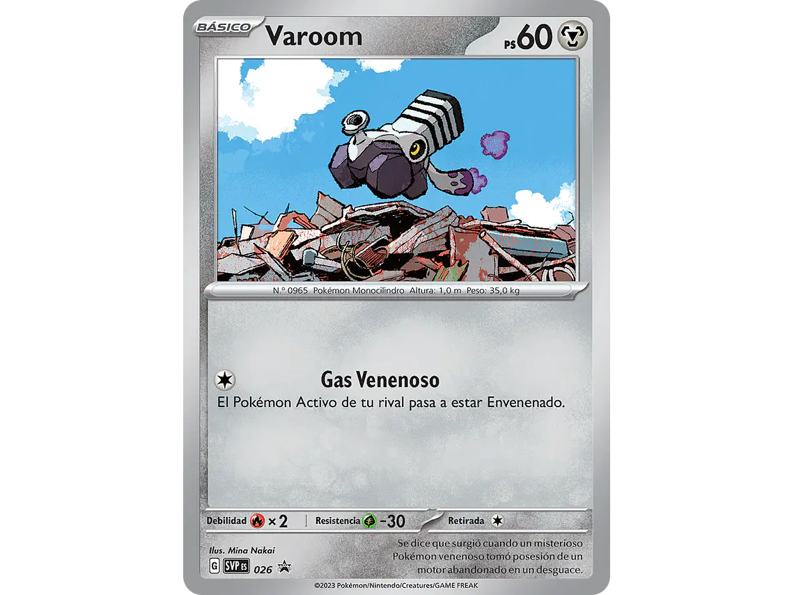 [026] [Varoom] [SVP] 1