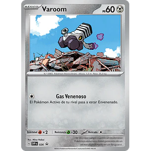 [026] [Varoom] [SVP]