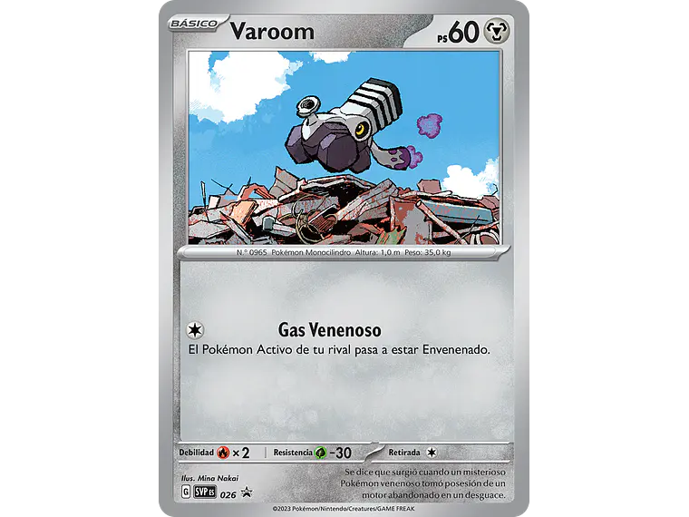 [026] [Varoom] [SVP] 1