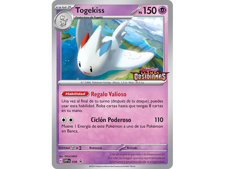 [038] [Togekiss] [SVP] 1