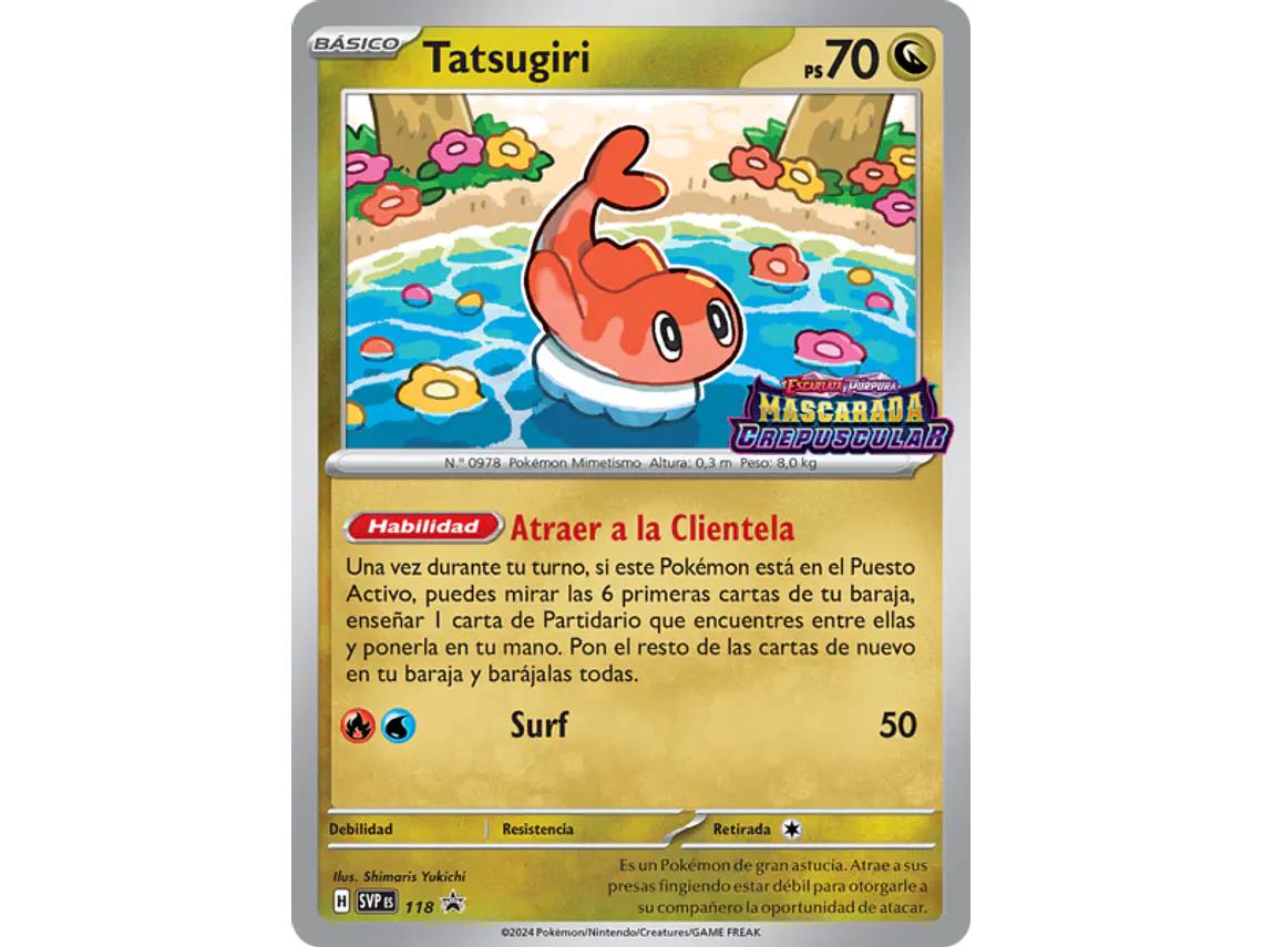 [118] [Tatsugiri] [SVP] 1