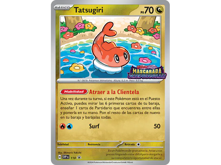 [118] [Tatsugiri] [SVP] 1