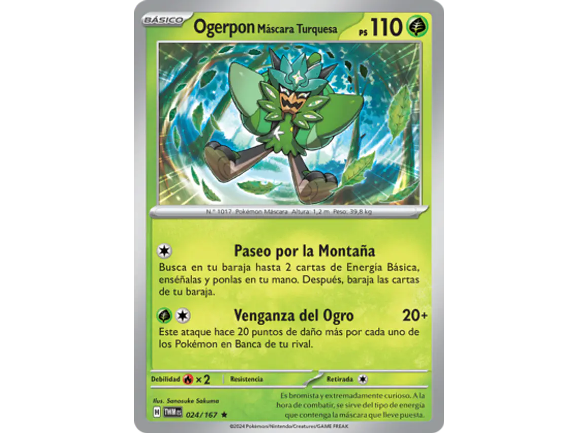 [123] [Teal Mask Ogerpon] [SVP] 1