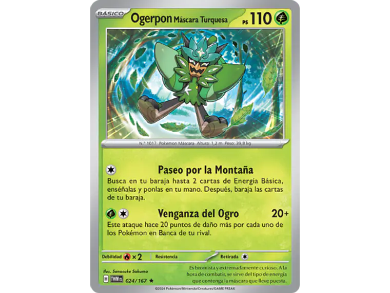 [123] [Teal Mask Ogerpon] [SVP] 1