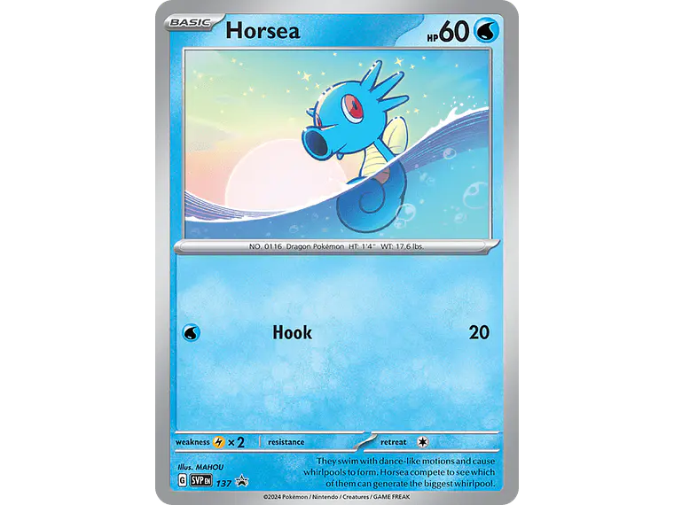 [137] [Horsea] [SVP] 1