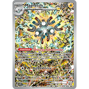 [159] [Magneton] [SVP]