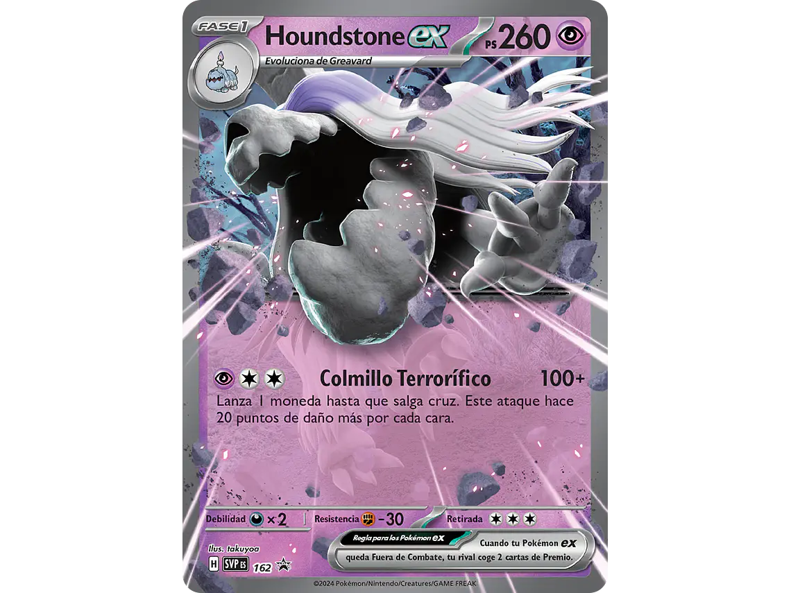 [162] [Houndstone ex] [SVP] 1