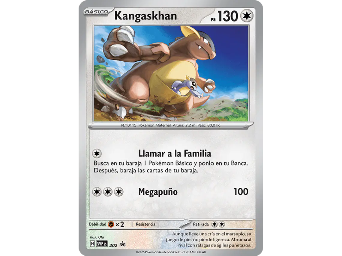 [202] [Kangaskhan] [SVP] 1