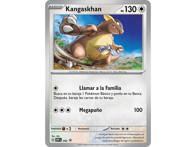 [202] [Kangaskhan] [SVP] 1