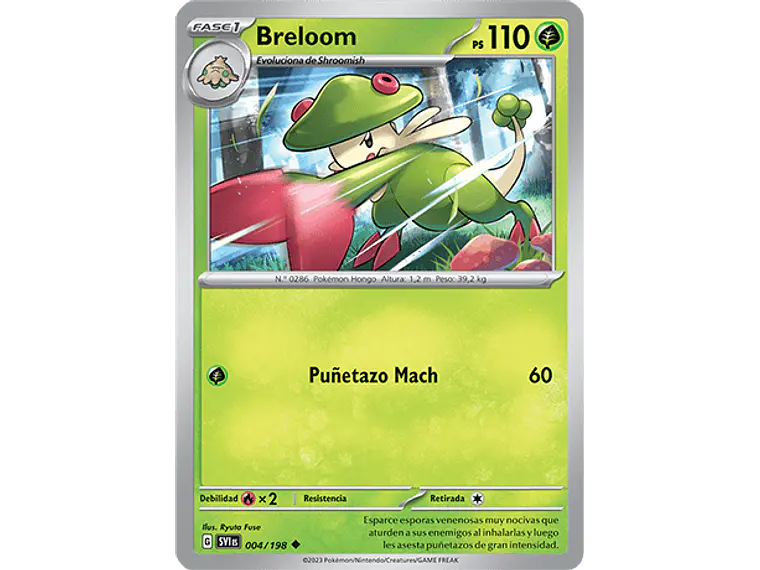 [004/198] [Breloom] [SVI] 2