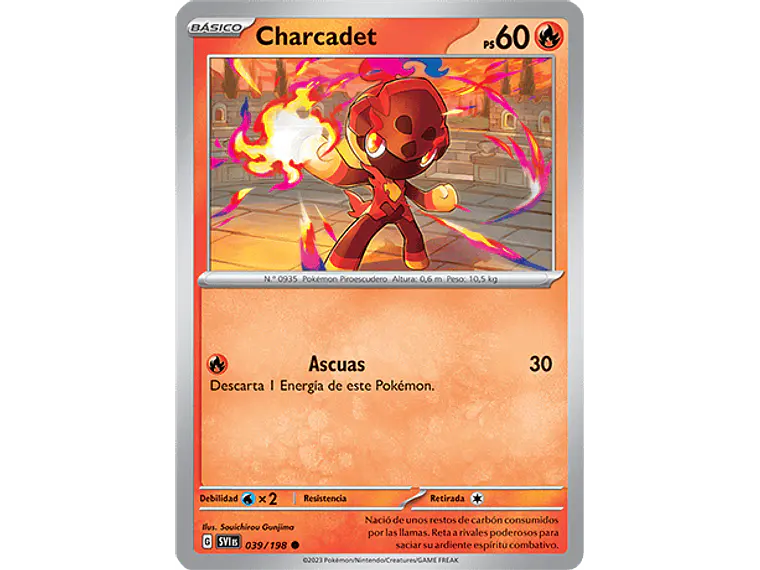 [039/198] [Charcadet] [SVI] 2