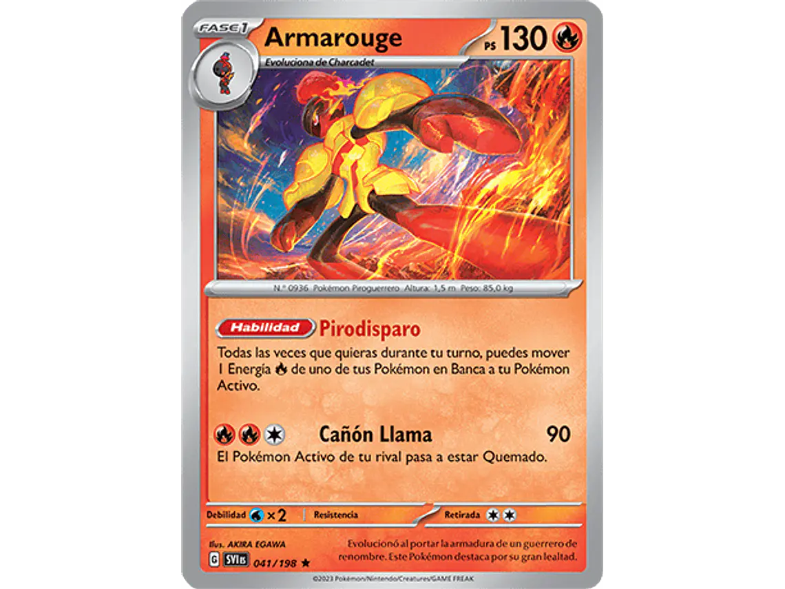 [041/198] [Armarouge] [SVI] 1