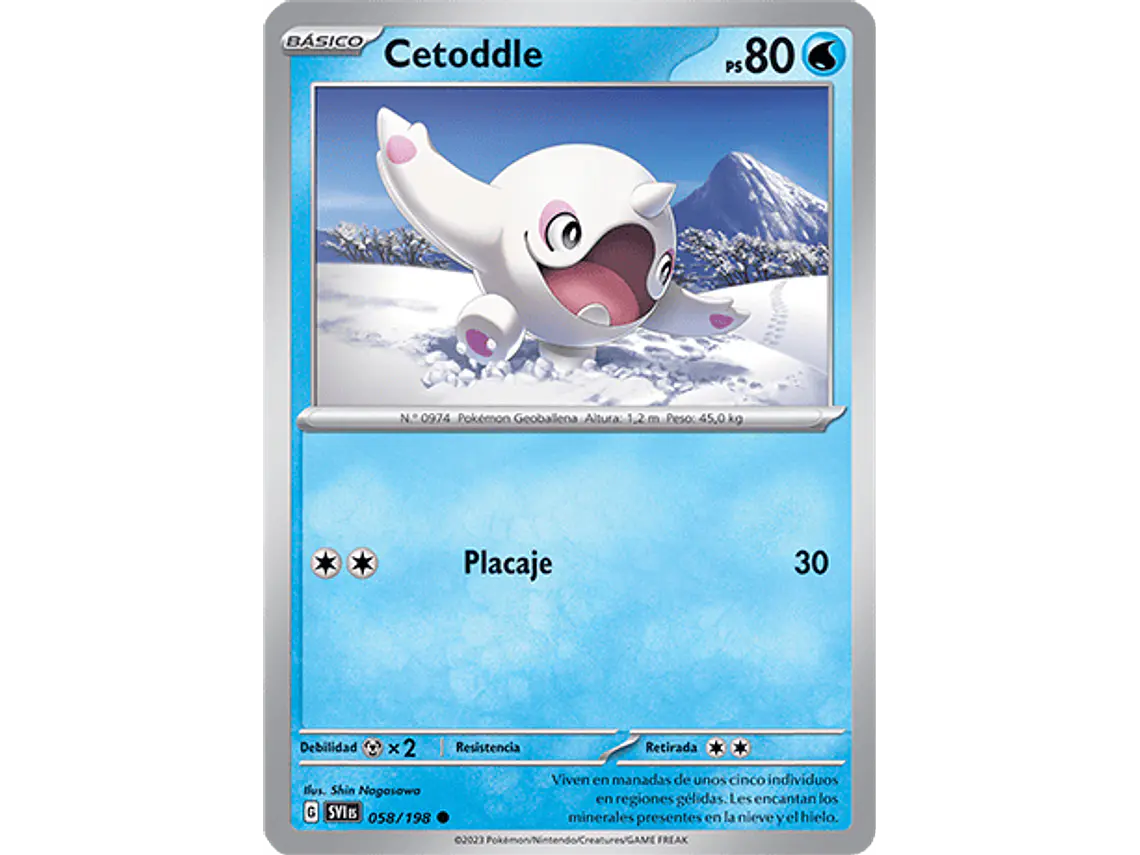 [058/198] [Cetoddle] [SVI] 1