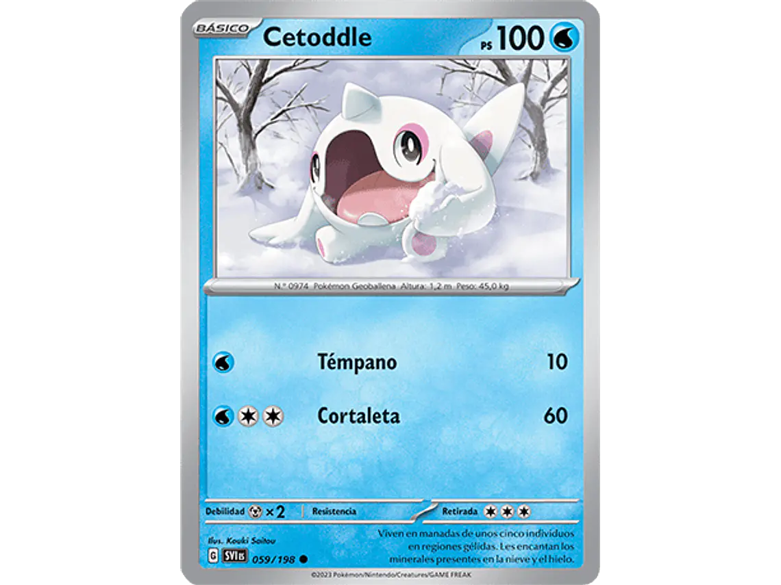 [059/198] [Cetoddle] [SVI] 1