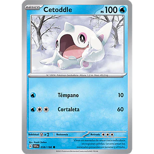 [059/198] [Cetoddle] [SVI]