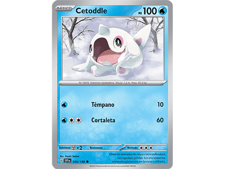 [059/198] [Cetoddle] [SVI] 1