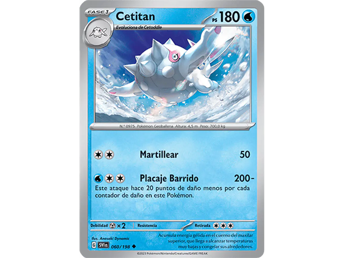 [060/198] [Cetitan] [SVI] 1