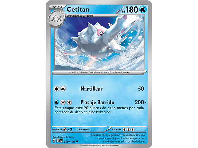 [060/198] [Cetitan] [SVI] 1