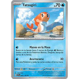 [062/198] [Tatsugiri] [SVI]