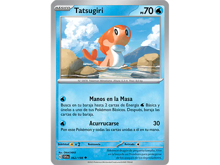 [062/198] [Tatsugiri] [SVI] 2
