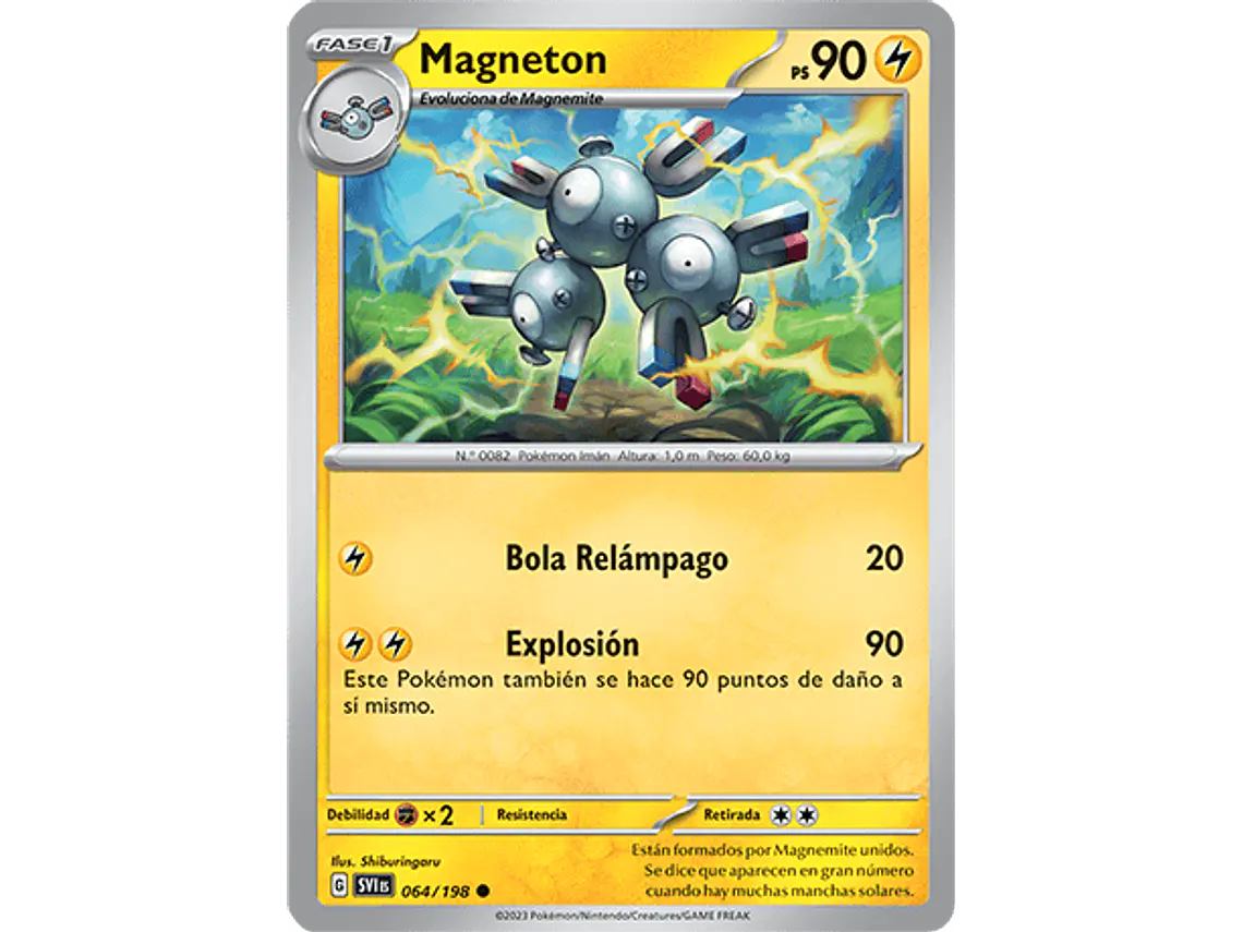 [064/198] [Magneton] [SVI] 1
