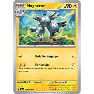 [064/198] [Magneton] [SVI]