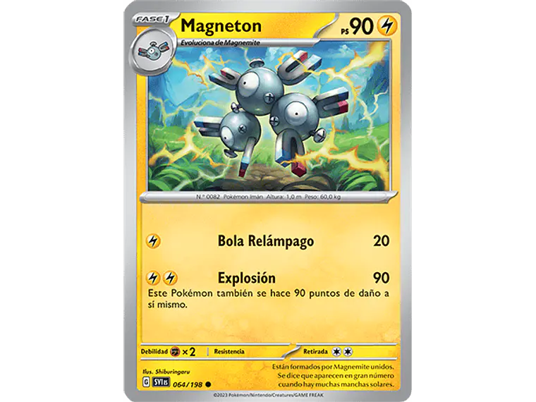 [064/198] [Magneton] [SVI] 1
