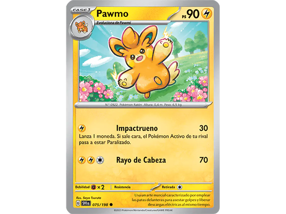 [075/198] [Pawmo] [SVI] 2