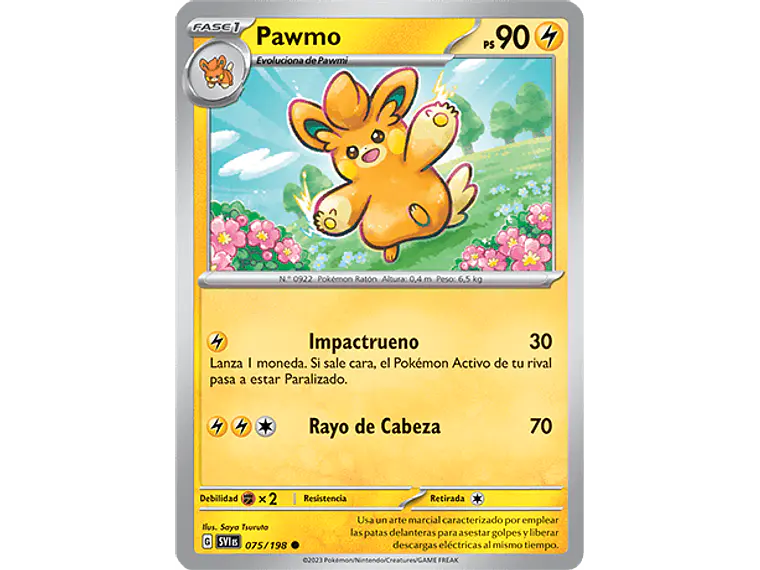 [075/198] [Pawmo] [SVI] 2