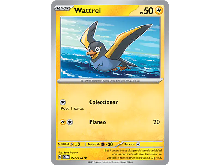 [077/198] [Wattrel] [SVI] 1