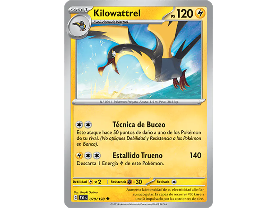 [079/198] [Kilowattrel] [SVI] 2
