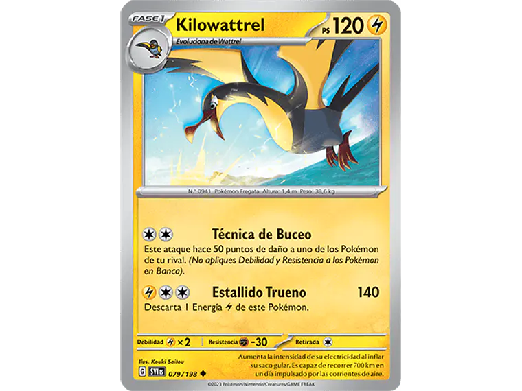 [079/198] [Kilowattrel] [SVI] 2