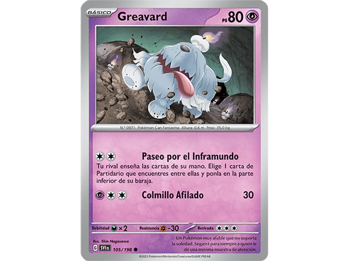 [105/198] [Greavard] [SVI] 1