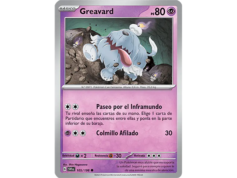 [105/198] [Greavard] [SVI] 1