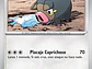 [156/198] [Lechonk] [SVI] - Miniatura 2